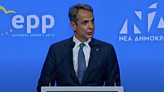 Κυριάκος Μητσοτάκης