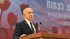 رئيس الوزراء الإسرائيلي بنيامين نتنياهو