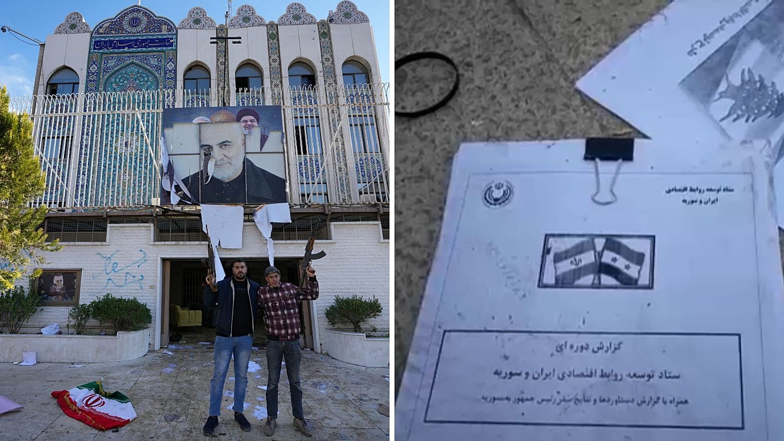 حمله به سفارت ایران در دمشق و غارت اسناد