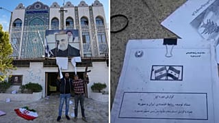 Allanan la embajada de Irán en Damasco y saquean documentos