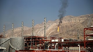 میدان گازی ایران