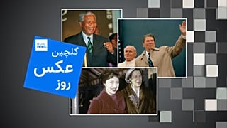 تقویم روز 
