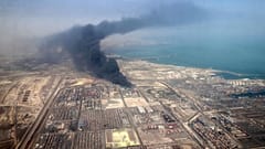 Explosión de Port Rajai