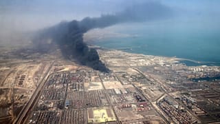 Explosión de Port Rajai