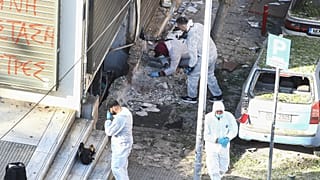 El lugar de la explosión