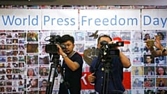Día Mundial de la Libertad de Prensa