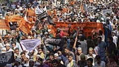المظاهرة في العاصمة البنغالية دكا