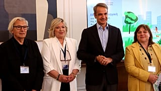 Κυριάκος Μητσοτάκης