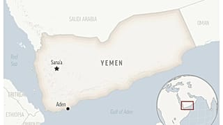 خارطة اليمن وتظهر فيها العاصمة صنعاء.
