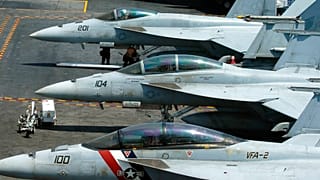 F-18 szakasz 
