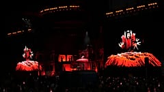 Koncert Lady Gagi w Rio