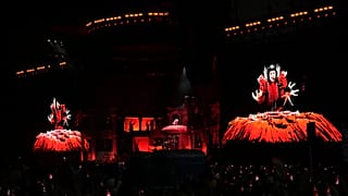 Koncert Lady Gagi w Rio