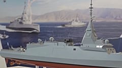 DEFEA 2025