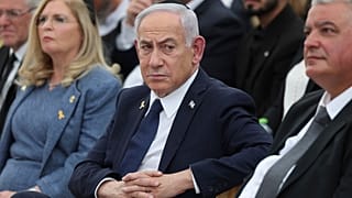 İsrail Başbakanı Binyamin Netanyahu.