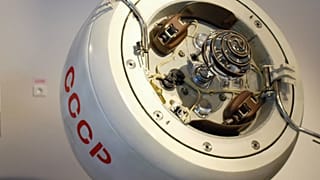 Kosmos 482 iniş aracı.
