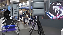 σύστημα antidrone «Κένταυρος»
