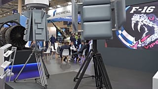 σύστημα antidrone «Κένταυρος»