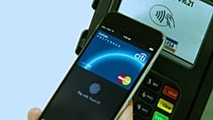التحوُّل نحو خدمات مصرفية رقمية حصرية والعمليات السحابية في مستقبل قائم على التكنولوجيا