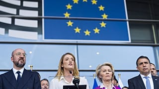 The agreement to create an interinstitutional body for ethical standards was signed by the presidents of the EU institutions in 2024