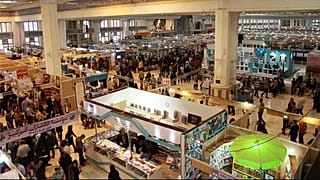 نمایشگاه بین‌المللی کتاب تهران 