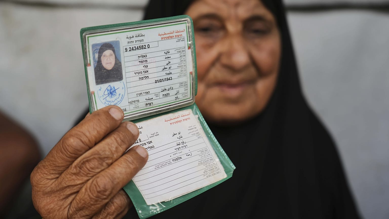 غالية أبو مطير - فلسطينية تهجّر أهلها من قريتهم عام 1948 وتعيش اليوم نازحةً في قطاع غزة 