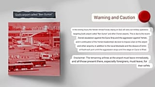 Comunicado de bombardeo inminente al aeropuerto Ben Gurion de Israel