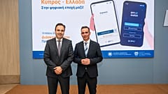 ΟΙ ΔΥΟ ΥΠΟΥΡΓΟΙ