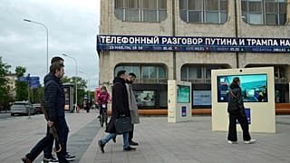 Siedziba agencji prasowej Tass w Moskwie