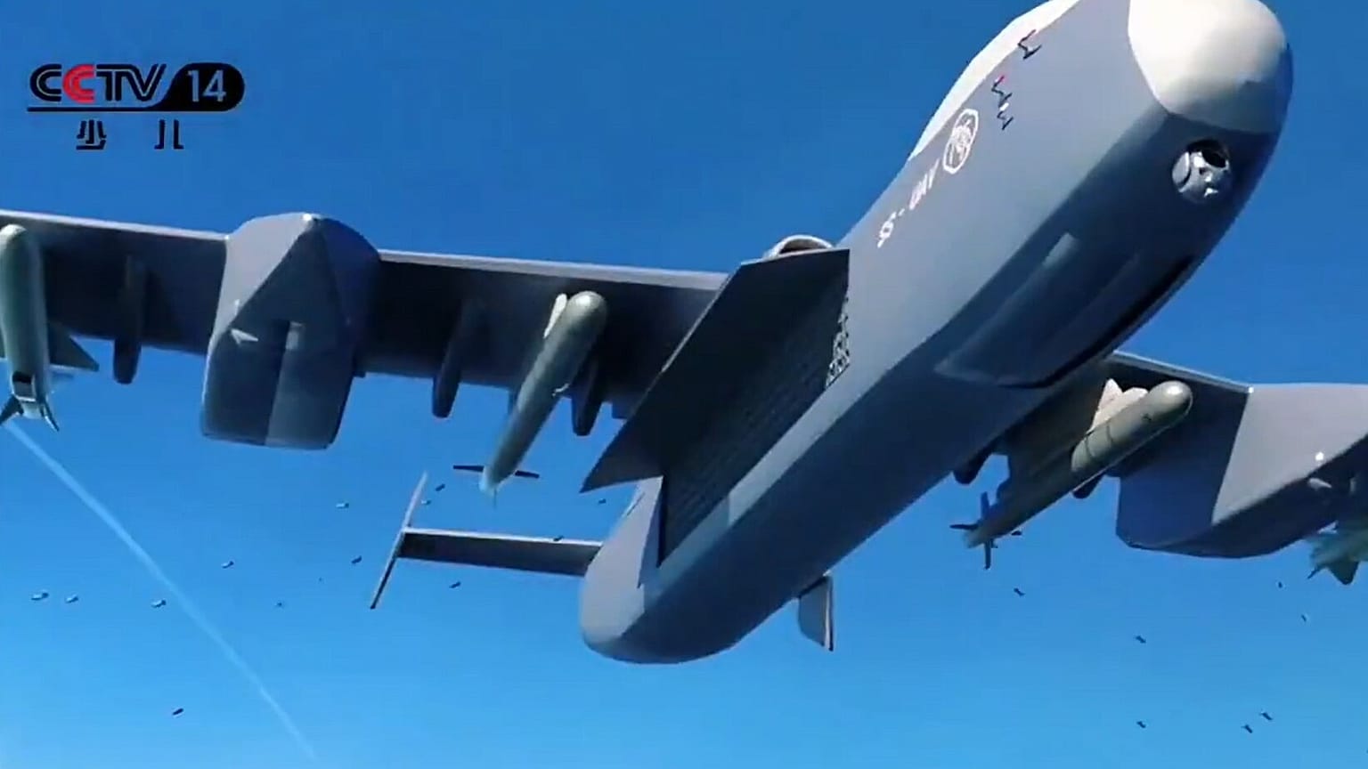 Jiu Tian drone ana gemisinin tasarımının yer aldığı CCTV 14 videosundan bir ekran görüntüsü.