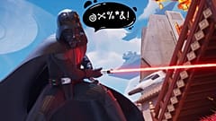 Η βρισιά της AI Darth Vader του Fortnite εξοργίζει τους οπαδούς και την SAG-AFTRA 