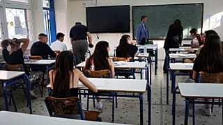 Σχολείο - εξετάσεις (φωτ. αρχείου)