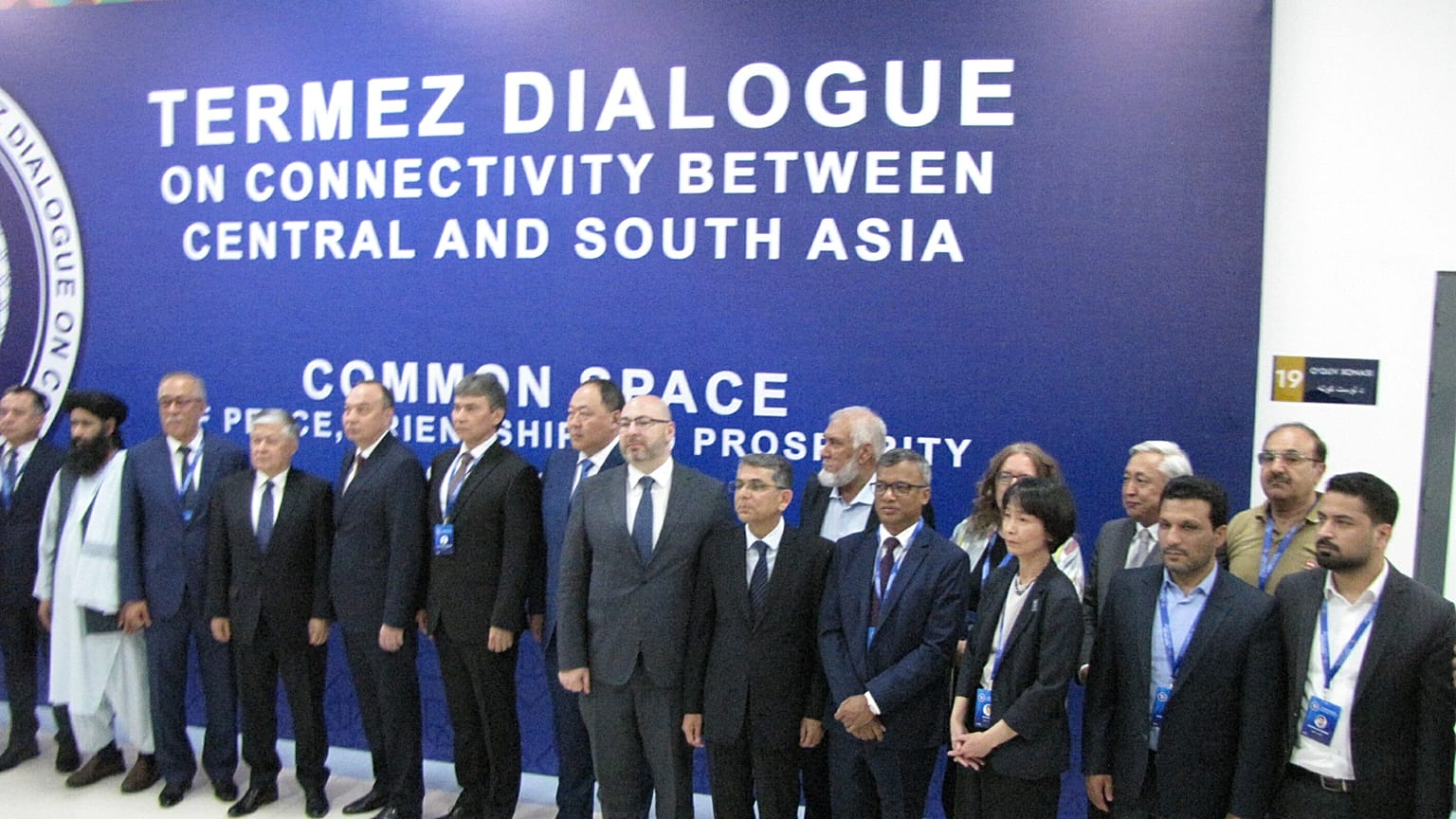 Participants of the Termez Dialogue talks