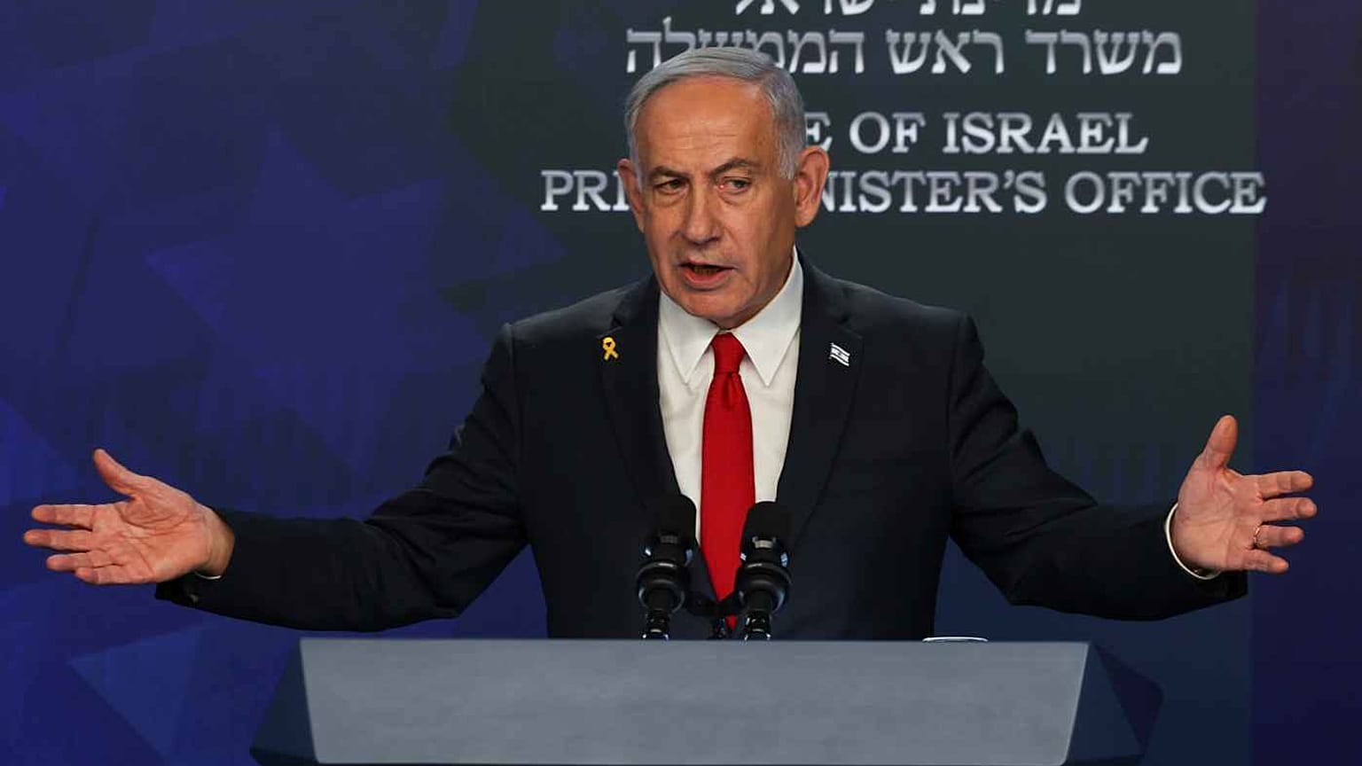 Netanyahu