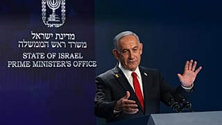 رئيس الوزراء الإسرائيلي بنيامين نتنياهو
