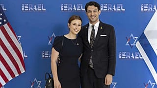ARQUIVO: Os funcionários da Embaixada de Israel em Washington, Yaron Lischinsky e Sarah Milgrim, que foram baleados e mortos quando saíam de um evento em Washington, sem data