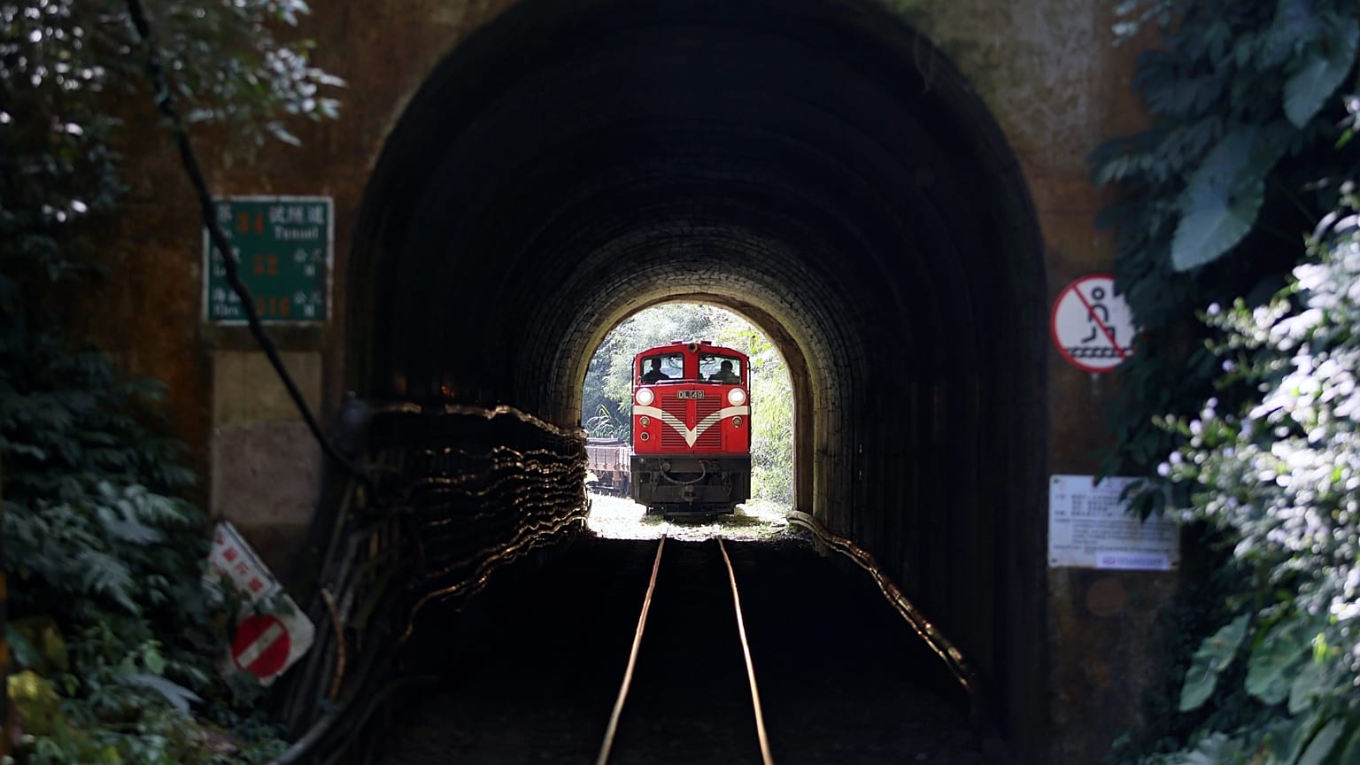 Túnel nº 34 
