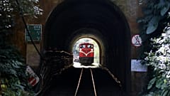 Túnel nº 34 