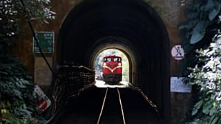 Túnel nº 34 