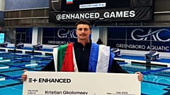 Enhanced Games