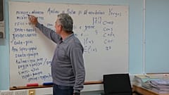 Σχολείο για τη διδασκαλία της γλώσσας Σάννα