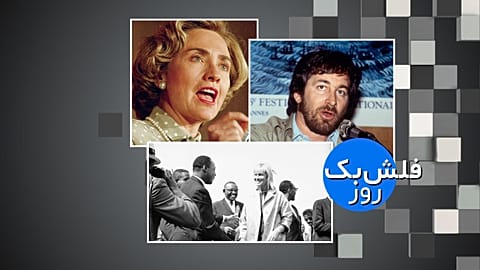 درخشش اسپیلبرگ در جشنواره کن با «ای.‌تی.» یک موجود فرازمینی 