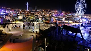 صورة لمتنزه واحة الدرعية الترفيهي في الدرعية بضواحي الرياض، المملكة العربية السعودية بتاريخ 13 ديسمبر 2019