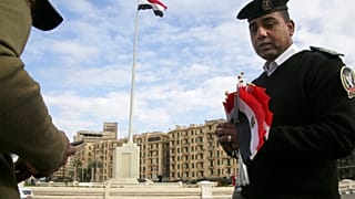شرطي مصري