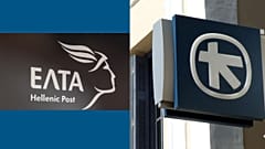 Τα λογότυπα των ΕΛΤΑ και Alpha Bank