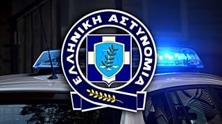 Φωτογραφία αρχείου