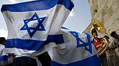 العلم الإسرائيلي وسط احتفال في البلدة القديمة بالقدس 
