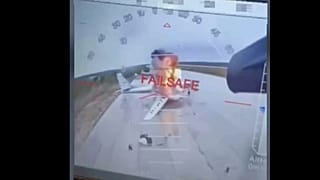 Фрагмент видеозаписи атаки БпЛА на один из российских аэродромов