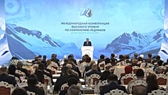 Tadschikistan ist Gastgeber des globalen Gletschergipfels inmitten der Klimadringlichkeit