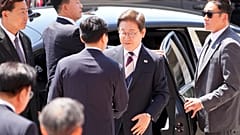 Yeni seçilen Güney Kore Devlet Başkanı Lee Jae-myung, 4 Haziran 2025 tarihinde Seul'deki Ulusal Meclis'te düzenlenen Başkanlık Yemin Törenine katıldı