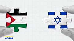 Neue Untersuchungen zeigen, dass die öffentliche Unterstützung und Sympathie für Israel in sechs wichtigen westeuropäischen Ländern seit 2016 einen neuen Tiefpunkt erreicht hat.